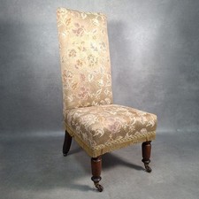 Antique Victorian Slipper