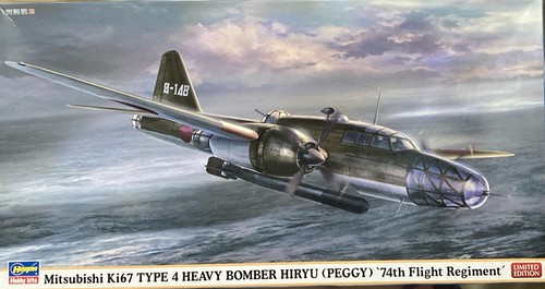 Hasegawa mitsubishi 67 - hasegawa,
