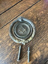 Antique Masonic Brass Door Knocker