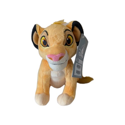 Official disney lion king - disney,