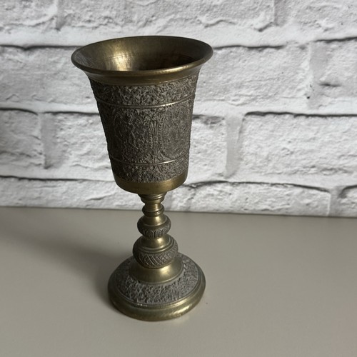 Vintage ornate brass chalice - ornate,