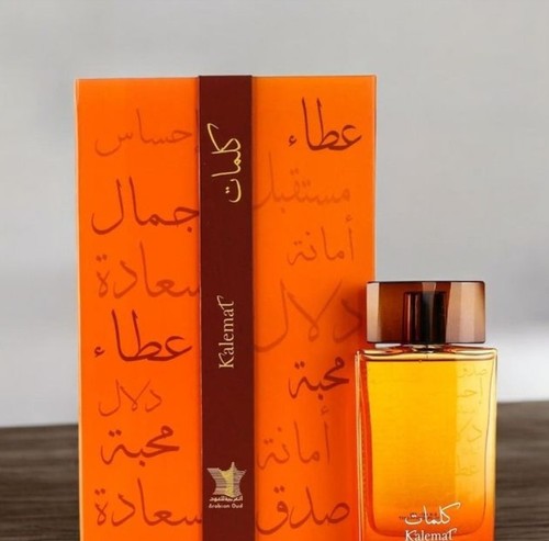 Arabian oud kalemat - arabian,