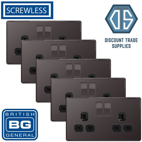 Screwless double socket - bg,