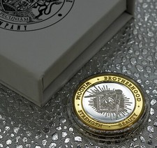 FREEMASONS, MASONIC Silver & 24ct Gold Commemorative in Presentation/Gift Box