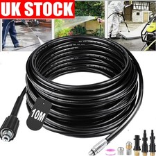 10M Extension Hose Pipes For