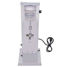 Commercial Electric Milk