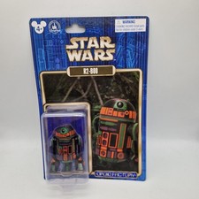 R2-BOO Star Wars Droid Factory