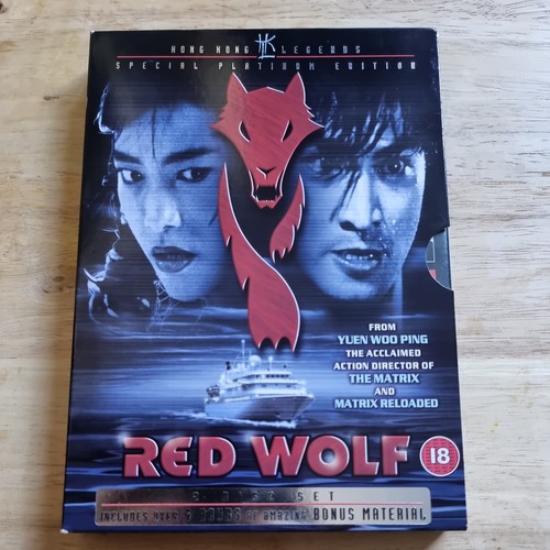 Red wolf disc special - red,
