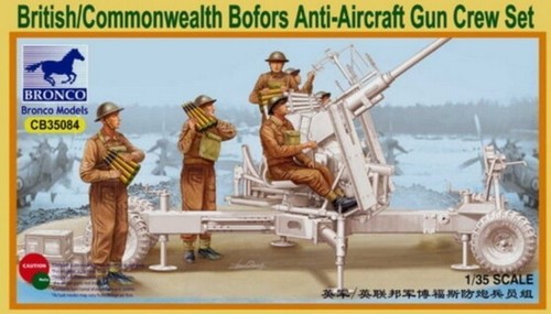 Bronco model kit 35 - kit, 1/35
