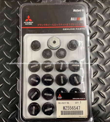 Ralliart wheel lock - wheel,