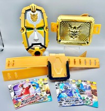Power Rangers Megaforce DX