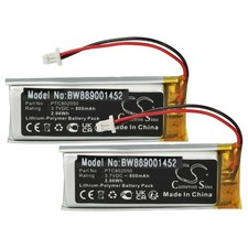 2x Battery for Interphone F5XT