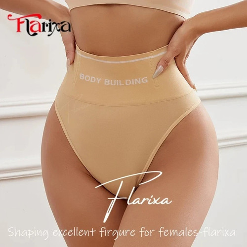 Flarixa seamless high rise - flarixa,