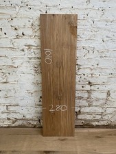 Oak Tiger Brown Burr Boards