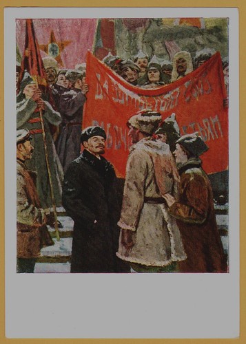 1967 lenin red square - 1967, on