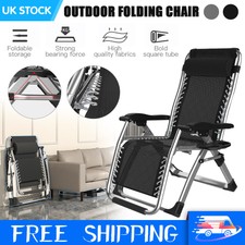 1/2X RECLINING SUN LOUNGER