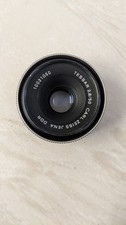 Carl Zeiss Jena DDR Tessar