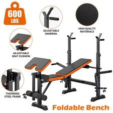 Multi-Function Adjustable