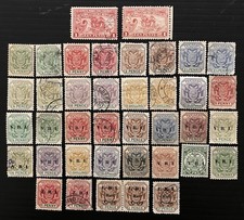 Transvaal Used Mounted Mint And Overprints Stamp Collection.