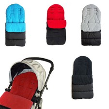 Universal Baby Footmuff