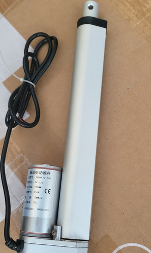 12v linear actuator 200mm - dc,