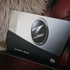 Nissan 350Z UK Sales Brochure