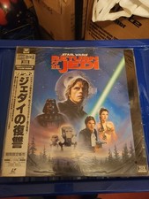 Return of The Jedi Star Wars Japanese Laserdisc with OBI