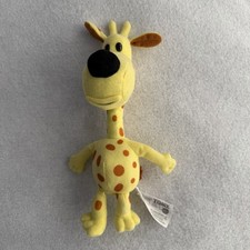 Raa Raa The Noisy Little Lion - Topsy Soft Toy Plush 8"  TOMY Great Condition