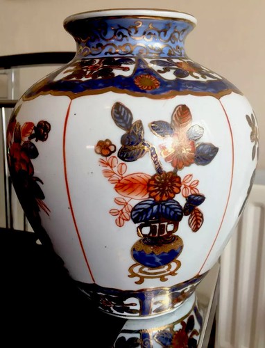 Large chinese vase vintage - large,