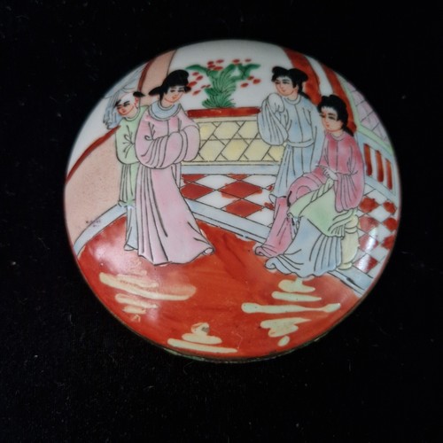 Vintage chinese round - chinese,