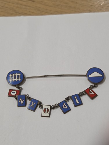 Vintage enamelled nautical - enamelled,
