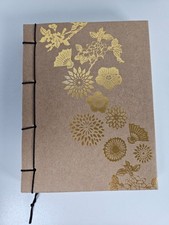 Paperchase brown with - paperchase, gold