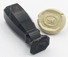 CLAN CAMPBELL BOAR HEAD CREST