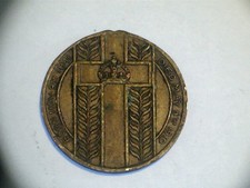 ENGLISH COINS.   OLD PENNIES