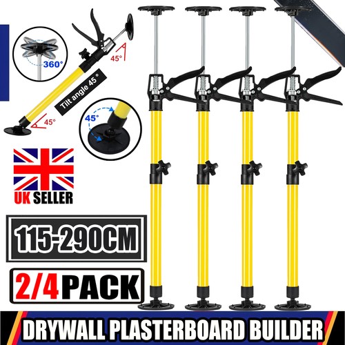 115 290cm adjustable - 2x, 115-290cm