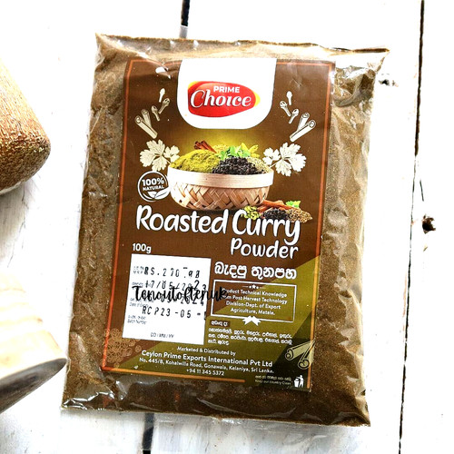 Sri lankan roasted - roasted, curry
