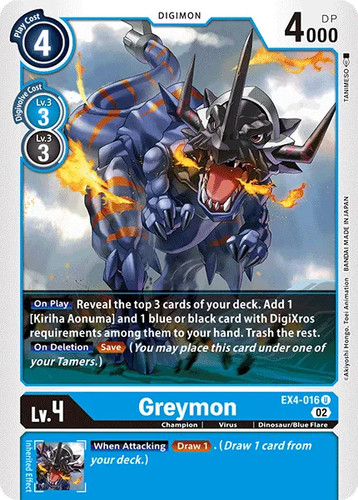 Ex4 016 greymon uncommon - greymon,