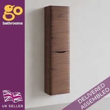 Dark Wood Bathroom Cabinet