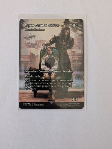 Mtg vayne carudas - mtg,