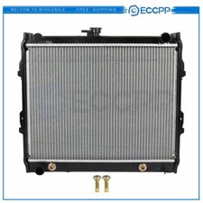Aluminum Radiator Replacement
