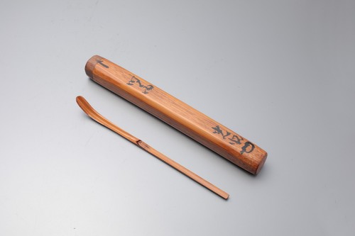 Honami koetsu chashaku - koetsu,