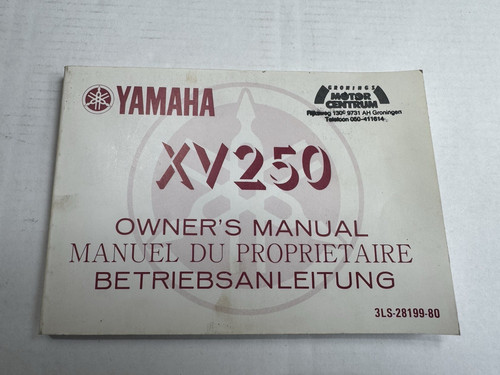 Yamaha xv250 virago 1988 - xv250,