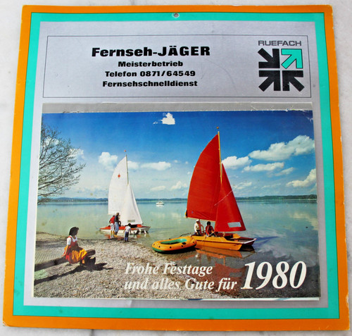 Calendar 1980 gift - 1980, 50th