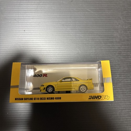 Nissan skyline - nissan, (r33)