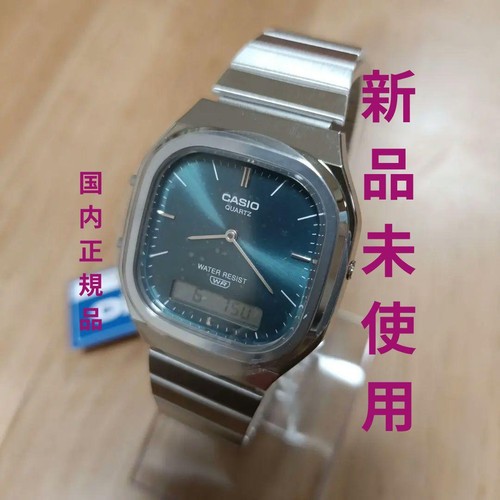 Casio 240e watch console - watch,