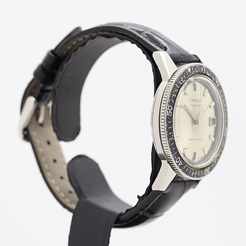 Seiko 5717 8990 one push - seiko,