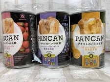PANCAN Canned Akimoto bread