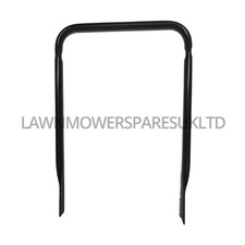 Mountfield SP185 (2020-2025) Lower Handle Part Number 381006785/0