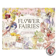 NEW [Standard Edition] FLOWER