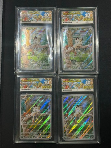 Pokemon meowth 106 094 - pokemon,